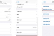 如何查看iCloud里的照片备份？备份照片丢失怎么办？