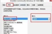 小米盒子增强版蓝屏解决方法（快速修复小米盒子增强版蓝屏问题，让你享受流畅的娱乐体验）