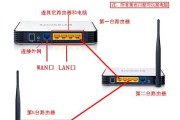 如何使用一条网线接两台电脑进行数据传输（图解教程）