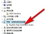 解决电脑开着但无声音的问题（快速排除电脑无声音的原因和解决方法）