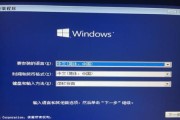 联想笔记本怎么用u盘装系统启动（win10重装系统win7步骤）