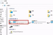 深入探索Win10系统的电脑属性（发现隐藏在Win10系统背后的强大功能）