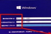 Win10系统重装教程（详解Win10系统重装步骤）