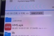 Win11中无法设置兼容模式的问题探讨（解决无法设置兼容模式的方法与技巧）