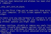 电脑蓝屏的原因及解决方法（探寻电脑蓝屏的根源）