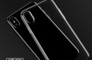 iPhoneXR官方维修报表出炉（iPhoneXR官方维修报表公布，了解故障原因与解决方案）