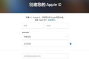 解决iPhone无法接收验证码短信的几招（解决iPhone无法接收验证码短信的方法和技巧）