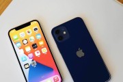 iPhone12屏幕漏液解决方法（应对漏液问题，维护iPhone12屏幕的健康）