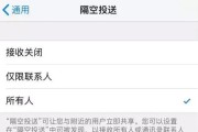 如何将iPhone照片快速传输到电脑上？传输过程中遇到问题怎么办？