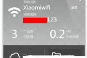 解决WiFi连接感叹号问题的有效方法（排除WiFi连接感叹号困扰）