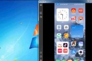Win7投屏快捷键失效问题的解决方法（Win7投屏快捷键无法使用的原因及解决方案）