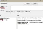 win10重装声卡驱动详细步骤（Win10声卡驱动重装教程）