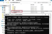 Windows许可证即将过期（保持Windows许可证有效，避免系统中断使用）