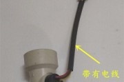 热水器开关维修指南（详解热水器开关故障解决方法）