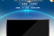 门口监控显示器损坏了怎么修（解决门口监控显示器故障的有效方法）