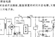 睿驰插座电源接线方法视频哪里有？