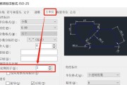 CAD等比例缩放如何操作？遇到问题怎么办？