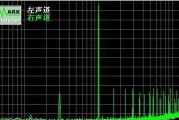 电脑耳机内录外放：如何实现？