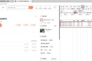 喜马拉雅音频转换成mp3格式的正确方法是什么？转换后如何使用？