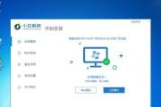 比较Win10和Win7（Win10和Win7的特点）