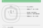 小米手机搭配哪种蓝牙音箱效果最佳？如何选择？