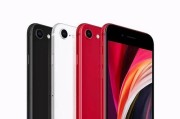 iPhone12外形尺寸规格详解（一览iPhone12外观尺寸与规格）