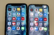 全面解读iPhone13（iPhone13截图教程、技巧与注意事项）