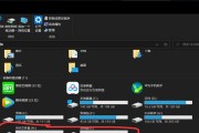 Win10分区合并教程（简单步骤教你如何合并Win10分区）