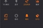 小米长截图长度有限制吗？如何突破限制？