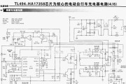 电动车充电器负极保护电路接线图怎么查找？