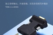 使用HDMI线传输视频信号而不传输音频信号（简单设置和方法实现只播放视频而无音频的需求）