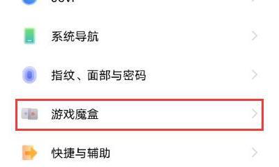 如何关闭OPPO的高清通话设置（简单操作让你关闭高清通话设置，提升通话效果）