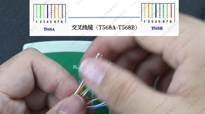 解密六类线水晶头线序（探索水晶头线序之谜，带你了解六类线的奥秘）