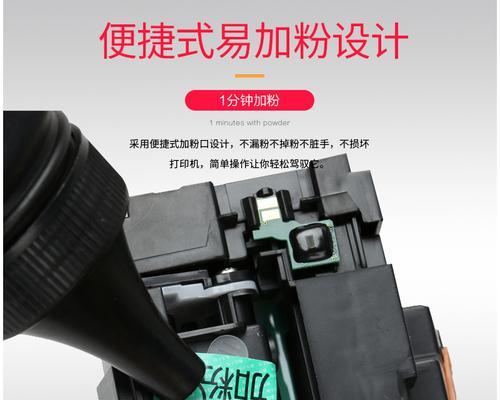 DCP7180DN打印机清零方法解析（快速恢复打印机出厂设置的步骤和技巧）