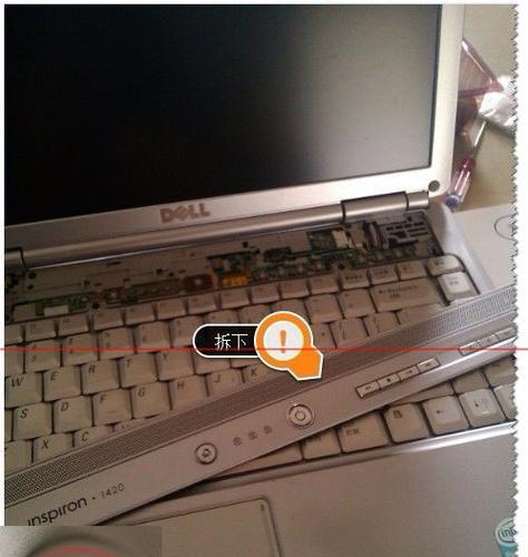 如何解锁Dell键盘的方法（快速解决Dell键盘被锁定的问题）