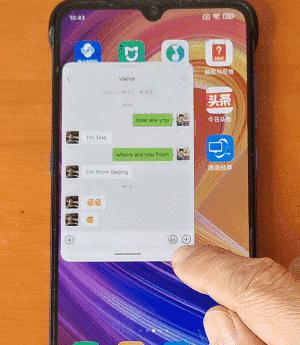小米悬浮窗开关的便捷之道（小米悬浮窗开关在哪里？如何使用？一键控制你的手机窗口）