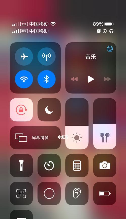 探秘iPhone充电提示音的设置之道（从定制主题到个性化，打造的iPhone充电提示音体验）