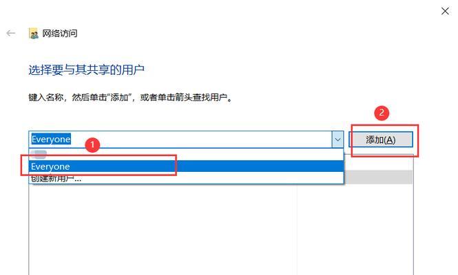 如何通过手机访问电脑共享文件夹？（轻松实现手机与电脑的文件共享）