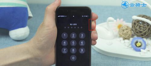 如何将iPhone数据同步到新手机上（简单步骤教你快速迁移数据）