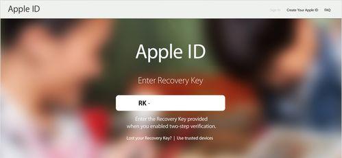 如何使用苹果ID找回并恢复数据（从备份到恢复，以苹果ID为纽带的数据安全保障）