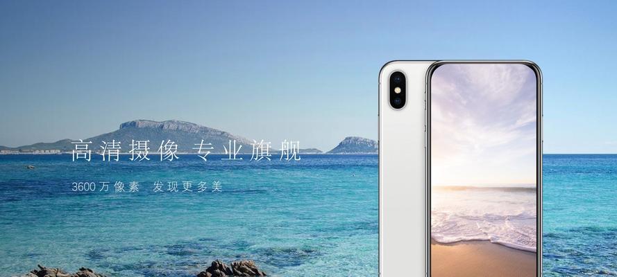 探索OPPOReno8手机图片压缩的优势与挑战（以OPPOReno8手机图片压缩为主题，解析其技术特点及应用前景）