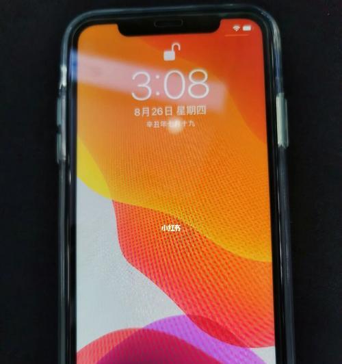 解决iPhone11屏幕突然变暗的方法（如何应对iPhone11屏幕亮度突然下降的问题）