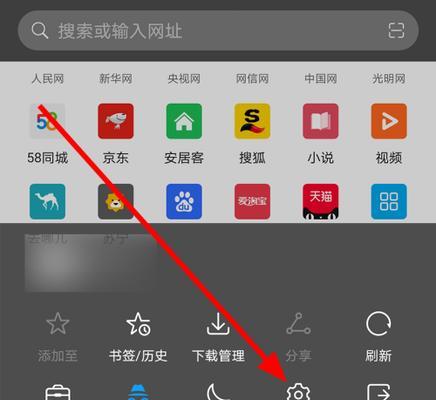 华为手机浏览器历史记录恢复方法详解（教你如何快速恢复华为手机浏览器历史记录）