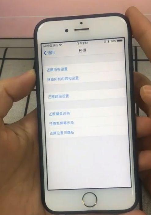 网络卡信号差的解决方法（优化网络连接质量，提升信号稳定性）