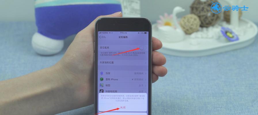 苹果手机外屏换不得！（千万别轻易改动你的iPhone屏幕）