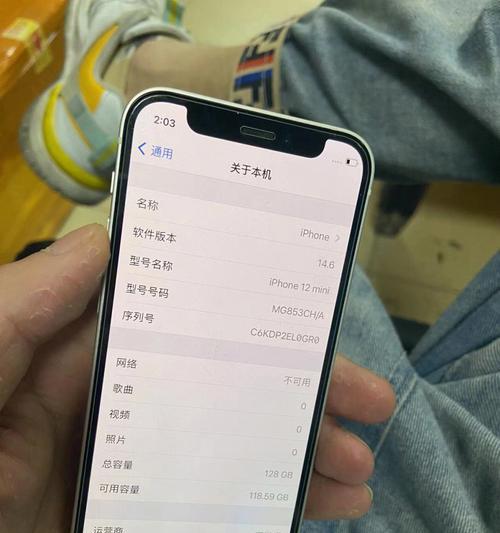 iPhone手机发烫的原因及解决方法（避免过度使用和保持良好的散热是关键）