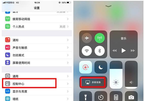 iPhone手机发烫的原因及解决方法（避免过度使用和保持良好的散热是关键）