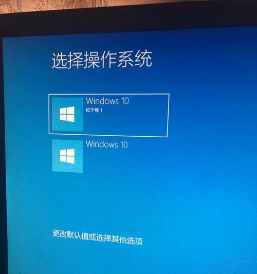 U盘装系统win10步骤与教程（详细教您如何使用U盘安装Windows10操作系统）