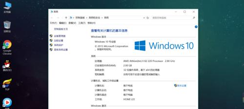 关闭WindowsUpdate的方法及注意事项（保护系统稳定性和安全性，合理关闭WindowsUpdate）