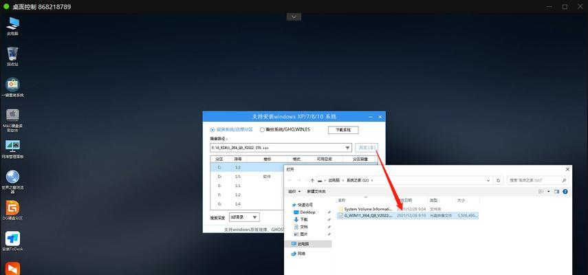 Win11中无法设置兼容模式的问题探讨（解决无法设置兼容模式的方法与技巧）